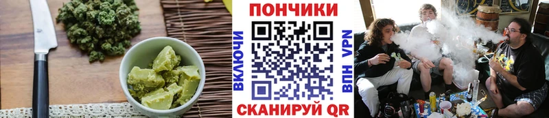 где купить наркотик  Приморск  Cannafood конопля 