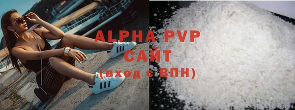 гашиш Новодвинск