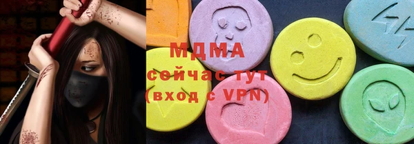 твердый Алексеевка