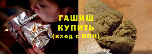 твердый Алексеевка