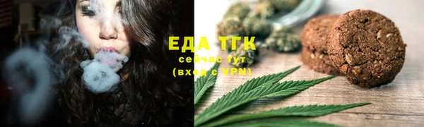 скорость Остров