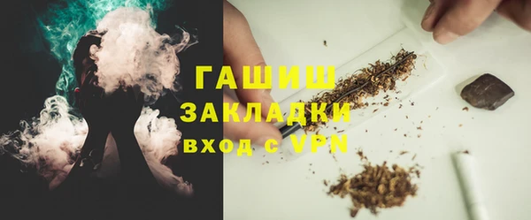 твердый Алексеевка