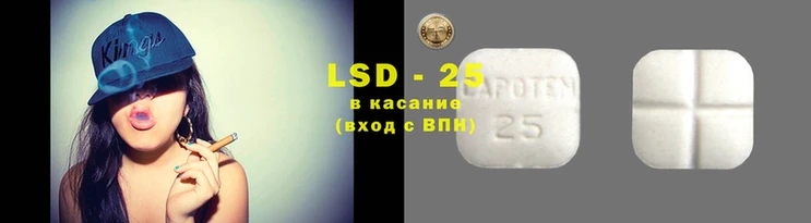 твердый Алексеевка