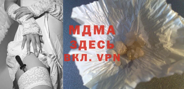 мдпв Алзамай
