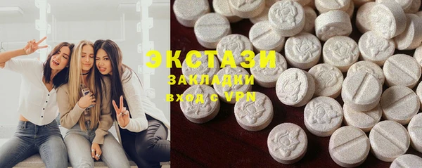скорость Остров