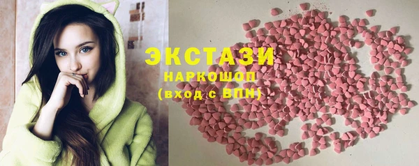 твердый Алексеевка
