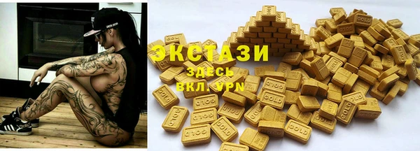 твердый Алексеевка