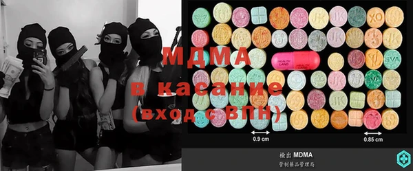 твердый Алексеевка