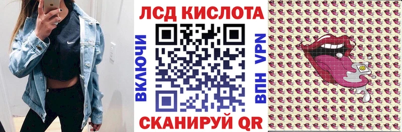 Марки N-bome 1,5мг  blacksprut рабочий сайт  Приморск 